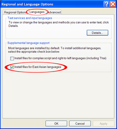Windows XP Install files for East Asian languages