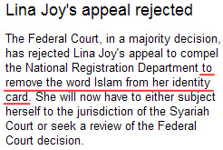 The Star: Lina Joy loses court case